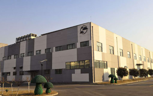 臨沂信邦生物科技有限公司